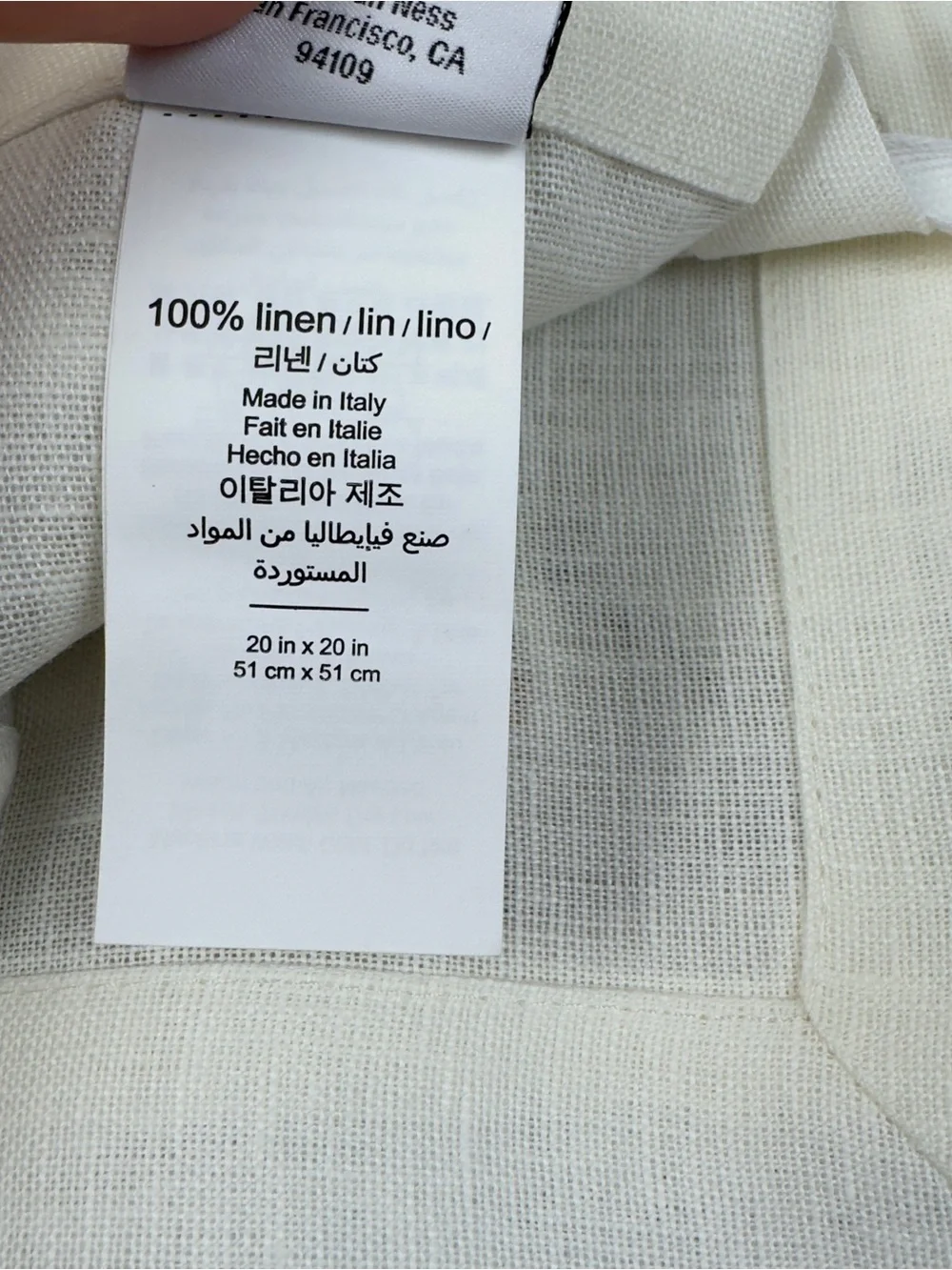 Williams Sonoma Chestnut Dinner Napkins Set/4 Multicolor NWT
